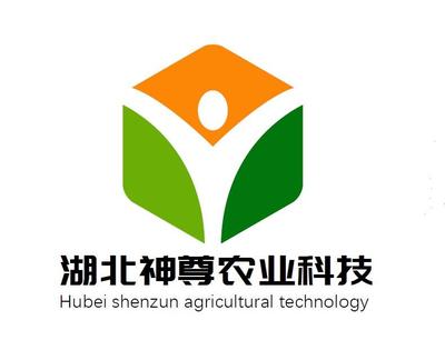 科技兴农，匠心筑梦 湖北神尊农业科技的创新之路