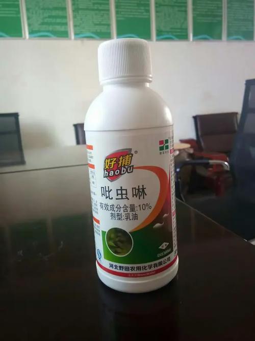 宾川县丰源农业科技产品